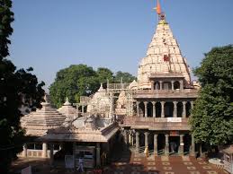 Mahakaleshwara temple Ujjain